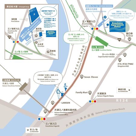 Enoshima Apartment Hotel Fujisawa Zewnętrze zdjęcie