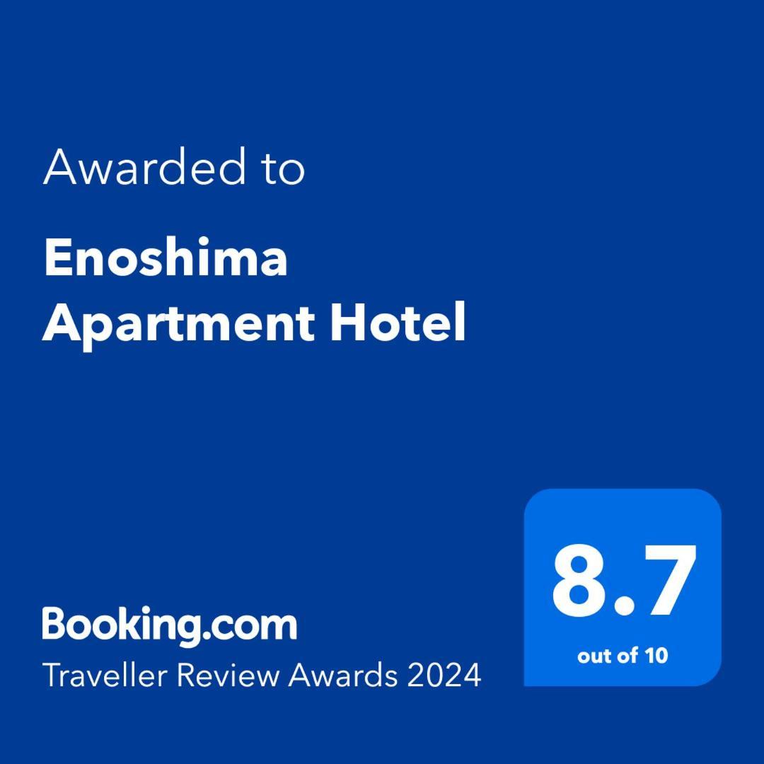 Enoshima Apartment Hotel Fujisawa Zewnętrze zdjęcie