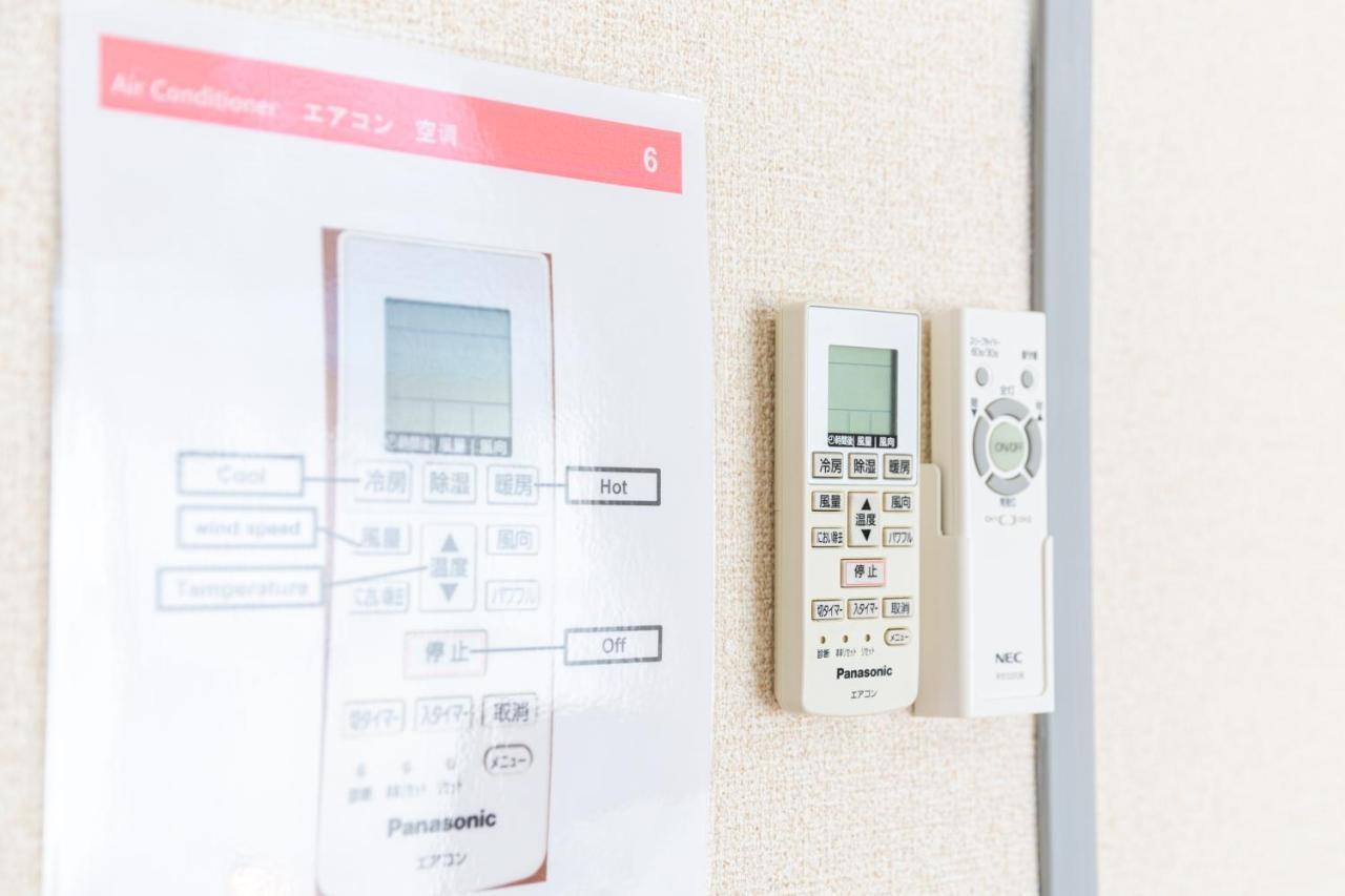 Enoshima Apartment Hotel Fujisawa Zewnętrze zdjęcie